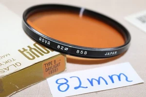 EXC Vtg HOYA 82mm 85B Warm FILTER Japan 82mm 85B Conversion/Light Balance MINT - Picture 1 of 11