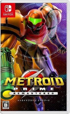 Metroid Prime Remastered - Switch (Japan Edition) - Image 1 of 4