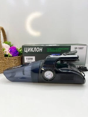 Cyclone 150 W 12V car vacuum cleaner with compressor - black - Image 1 of 4