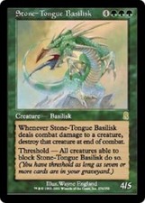 1x Stone-Tongue Basilisk Odyssey Card MTG Magic the Gathering