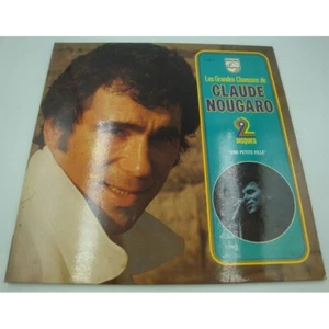 Claude Nougaro - Les grandes chansons 2LP's 1972 Philips - Une petite fille/L'am - Imagen 1 de 3