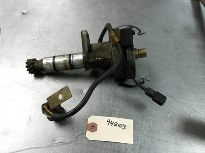 Distributor For 93-94 Hyundai SCoupe  1.5 - Image 1 of 4