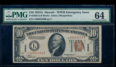 AC Fr 2303 1934A Hawaii $10 PMG 64 UNCIRCULATED - Image 1 of 2