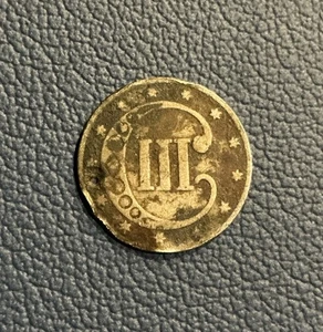 U.S. 3¢ Silver Trime – Three-Cent Coin - Silver - Picture 1 of 3