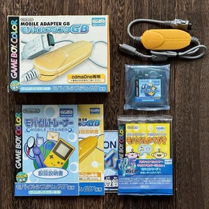 Nintendo Game Boy Color GBC Adattatore Mobile GB Giallo Completo di Scatola CIB Giappone - Foto 1 di 17
