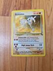 Rare Holo Hitmonlee 7/62 Original Fossil Set Pokemon Card Wotc