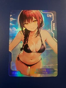 Makima UR UR-013 Senpai Goddess Haven Serie 2 Story CCG Anime Karte - Bild 1 von 2