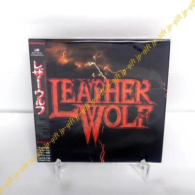 Leatherwolf Leatherwolf (Endangered Species) Japan Music CD - Image 1 of 4