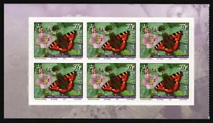 Isla de Man 2011 - Mi-Nr. 1675 ** - MNH - Cuaderno - Mariposas - Imagen 1 de 1