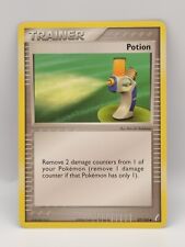 Potion 87/100 EX Crystal Guardians Pokemon Card NM