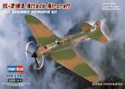 Hobbyboss 1:72 scale model kit - IL-2M3 Attack Aircraft  HBB80285