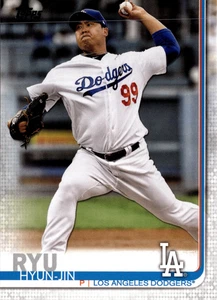 5 CARD LOT - 2019 Topps - Image Variation Hyun-Jin Ryu #515 Horizontal, Bullpen - Picture 1 of 2