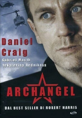 Archangel DVD WORLD HOME ENTERTAINMENT - Image 1 of 1