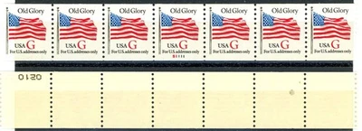Red G Rate Perforated Scott 2891 MNH  PNC7 Plate S1111 Back Number on 1st Stamp - Image 1 of 2
