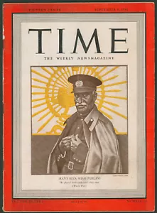 Time Magazine September 8 1941 WWII Iran's Reza Shah Pahlavi ~Hitler~ 1940s - Picture 1 of 8