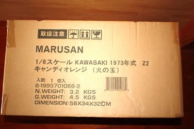 MARUSAN 1/6 Kawasaki 750RS Z2 fireball color New goods unopened. - Image 1 of 4