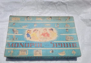 50s Monopol Monopoly Israel  Board Game Hebrew English VTG RARE - Picture 1 of 22