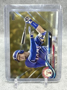 Topps 2018 Series 2 Ryan Rua #622 Gold Parallel 1841/2018 Texas Rangers