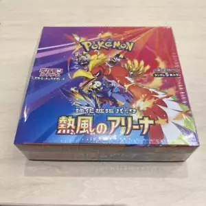 Pokemon Card Heat Wave Arena Booster Box with Shrink Japanese sv9a FASTSHIP - Picture 1 of 2