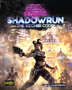 The Kechibi Code (Shadowrun) - Picture 1 of 1