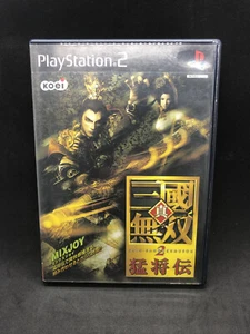 Juego Shin Sangoku Musou 2 Mushouden japonés Playstation 2 PS2 - Imagen 1 de 5
