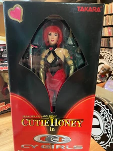 NEW IN BOX CUTIE HONEY IN CY GIRLS TAKARA NAGA COMIC FIGURE BLUE BOX TOYS NIB - Picture 1 of 3
