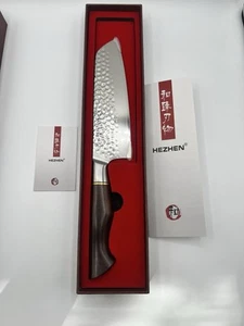 Hezhen Küche Damast Küchenmesser Brandneu in Box mit Papieren - Bild 1 von 9