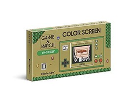 Nintendo Game & Watch The Legend of Zelda Handheld Console **NEW & SEALED!!**