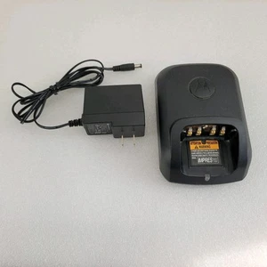 Motorola WPLN4243A Impres Charger Tested Works - Picture 1 of 9