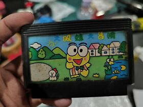  Games - Kero Kero Keroppi no Daibouken