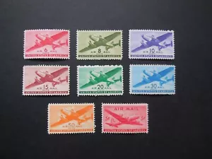 #C25-C32 1941-46 Airmail Issues MNH OG F/VF CV $19 #1 - Picture 1 of 1