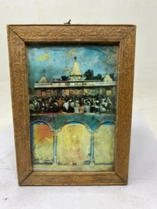 Collectible Old Print Of Hindu Worship Deity Temple & Idol Framed 8 x 5.5''  - Picture 1 of 4