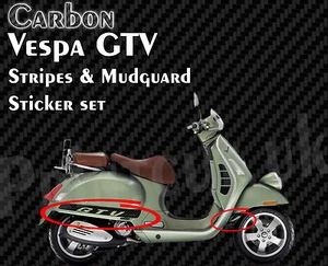 Kit de calcomanías a rayas Vespa GTV negro carbono GT V 125, 200, 250, 300, G T V - Imagen 1 de 8