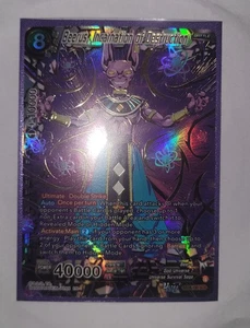 Beerus Incarnation of Destruction BT28-150 SCR Dragon Ball Super Masters NM - Picture 1 of 2