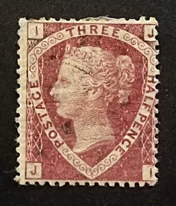 GB QV 1858-70. 1 1/2d Red. SG51 Pl.1. Hinged Mint with Large Part Original Gum - Picture 1 of 2