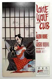 Lone Wolf and Cub #6 (1987) First Publishing - Picture 1 of 2