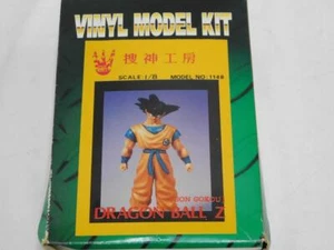 1/8 Dragonball Z SON GOKOU Figura Vinilo Plástico Modelo Kit Completo 1148 - Imagen 1 de 2