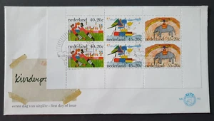 1976 NETHERLANDS NEDERLAND CHILD WELFARE CHILDREN DRAWINGS CIRCUS NR 153 FDC - Picture 1 of 1