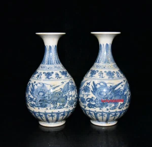 Jarrón elefante de porcelana marca chenghua histórica dinastía ming china de 5,9" - Imagen 1 de 9