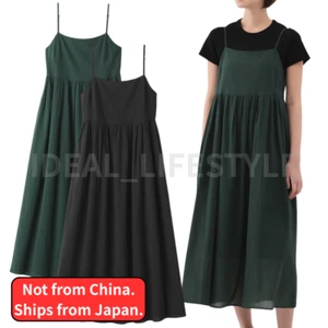 Muji High-Twist Voile Camisole Kleid XS-XXL schwarz/grün Bio Baumwolle Damen Neu mit Etikett - Bild 1 von 30