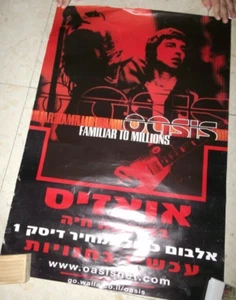 OASIS vertraut Millionen ISRAELI ISRAEL 2000 PROMO POSTER - Bild 1 von 1