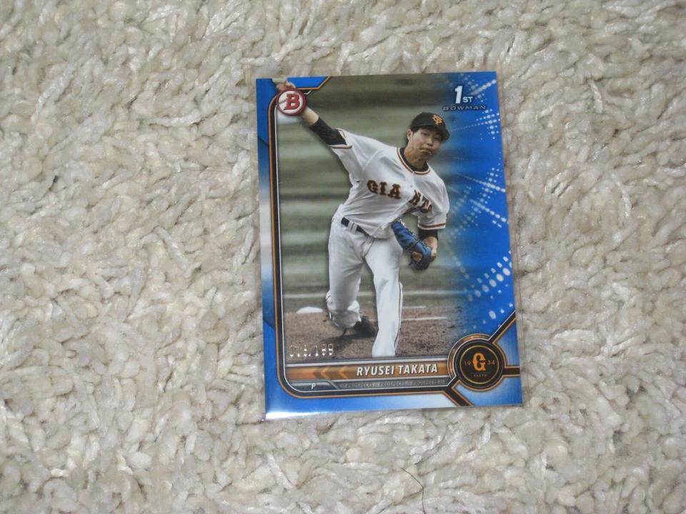 2022 Topps Bowman NPB Nippon Ryusei Takata Prospect Blue Parallel #/199 - Image 1 of 1