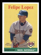 2007 Topps Heritage Baseball #1-495 (Base) Singles (You Pick) Buy 1, Get 1 FREE!
