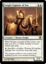 WOTC MtG Shards of Alara Knight-Captain of Eos (R) EX