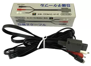 OFFICIAL Genuine Nintendo S-Video Cable N64 SNES Super Famicom GameCube SHVC-009 - Picture 1 of 6