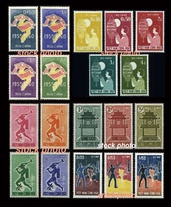 South Vietnam 5 Differ. Complete Sets 83-87, 146-49, 178-80, 185-88, 239-41 MNH - Picture 1 of 1
