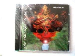 Prembhai, Special Guest- Har Govind- Shri Hairakhandi Aarti (CD, Prembhai) NEW - Picture 1 of 2
