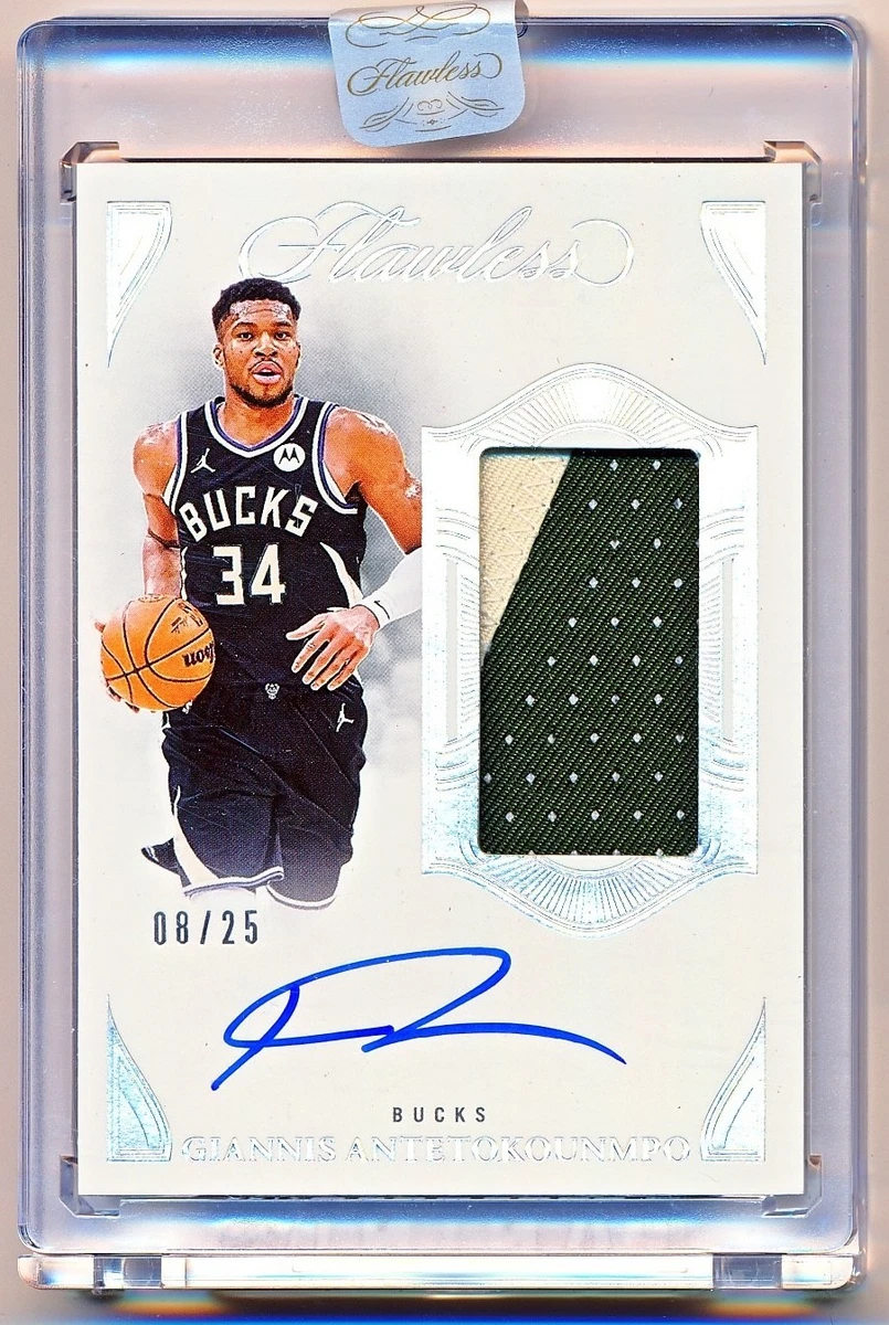 Giannis Antetokounmpo Panini Basketball Memorabilia Trading Cards