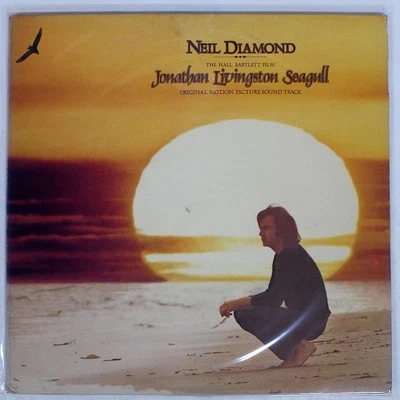 NEIL DIAMOND. NEIL DIAMOND. CBS/SONY SOPO1 Japan VINYL LP - Image 1 of 2