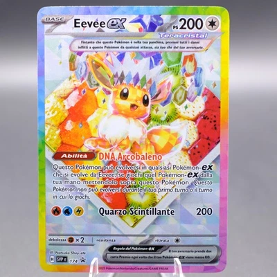 Eevee ex - 174 Promo SV: Scarlet & Violet  Pokemon TCG NM ITALIAN - Image 1 of 2